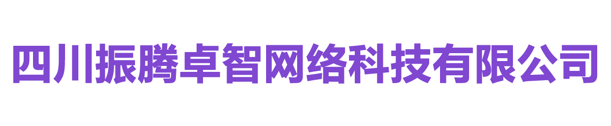 灯塔互联